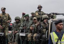 AP: 25 человек погибли при атаке боевиков в ДР Конго