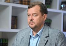 Балицкий: теракт ВСУ в Хорлах Херсонской области поражает хладнокровием