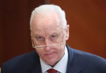 Бастрыкин намерен привлечь судью к ответственности за оправдание мигрантов