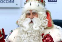 Дед Мороз закончил путешествие по России и вернулся в Великий Устюг