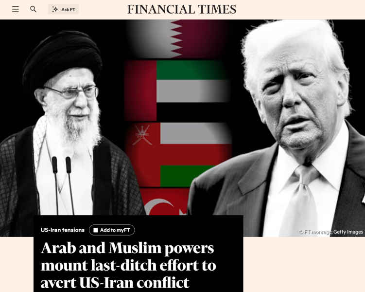 «Добиться окончательной победы будет трудно»: западные СМИ — об угрозе войны США против Ирана