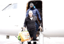 ФСБ показала видео возвращения в Россию баскетболиста Касаткина