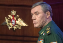 Герасимов: освобождён Купянск-Узловой