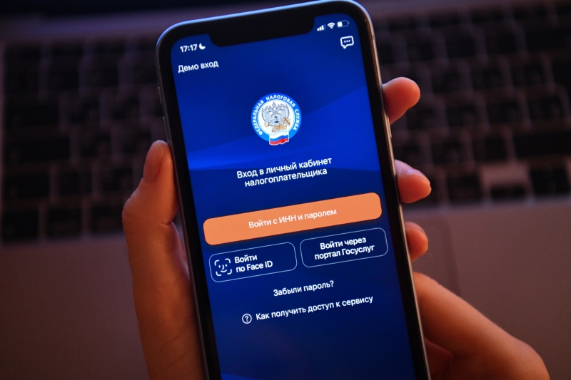 Индексация пенсий, повышение МРОТ и возврат НДФЛ семьям: какие изменения ждут россиян в январе