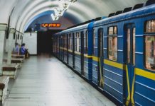 Из-за дефицита электроэнергии поезда в метро Киева перевели в ручной режим