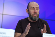 Кехман покинул пост художественного руководителя Михайловского театра