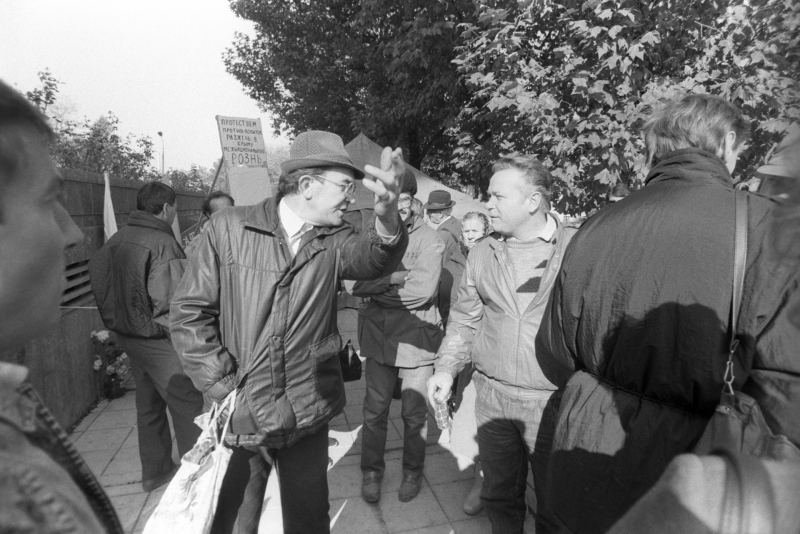 Крымский референдум 1991 года: итоги, мнение населения