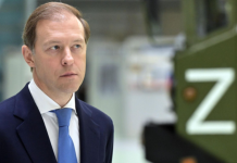 Мантуров заявил о выполнении плана поставок вооружений на 2025 год