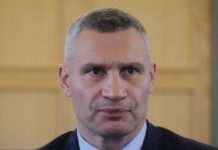 Мэр Киева Кличко раскритиковал закон о местной власти