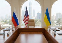 МИД ОАЭ: в Абу-Даби начались переговоры делегаций России, США и Украины