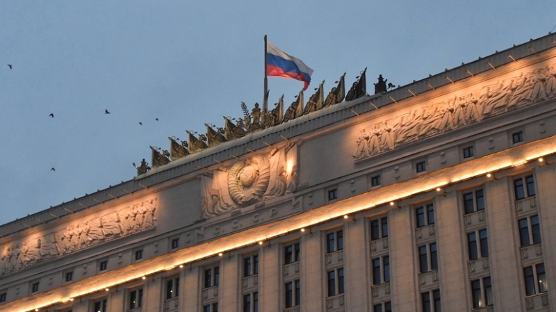 Минобороны получит доступ к данным Центробанка для усиления борьбы с коррупцией