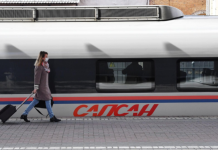 Минтранс: после ввода ВСМ изменится движение поездов «Сапсан» и «Аврора»