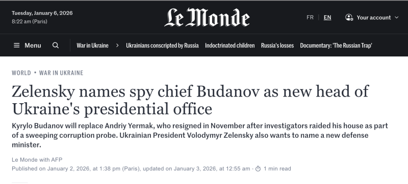 «Может дестабилизировать структуру подчинения»: западные СМИ — о масштабных политических перестановках на Украине