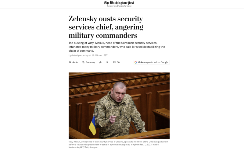 «Может дестабилизировать структуру подчинения»: западные СМИ — о масштабных политических перестановках на Украине