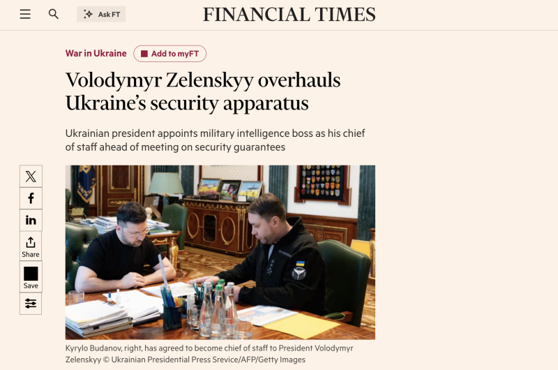 «Может дестабилизировать структуру подчинения»: западные СМИ — о масштабных политических перестановках на Украине