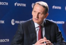 Нарышкин: на Западе серьёзно восприняли испытания «Буревестника» и «Посейдона»