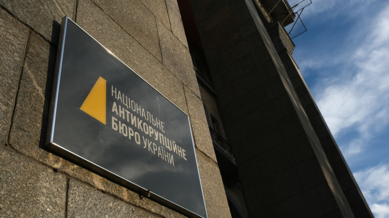 «Не должна сболтнуть лишнего»: что может стоять за претензиями антикоррупционных органов Украины к Юлии Тимошенко