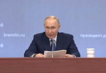 «Не просто взять под контроль, а возглавить»: Путин — о внедрении и использовании автономных решений
