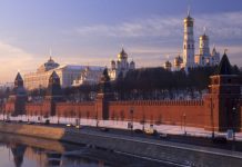 «Обеспечим безопасность»: в Кремле высказались о возможности приезда Зеленского в Москву