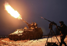 Опасность атаки БПЛА объявлена в Херсонской области