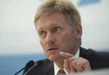 Песков заявил, что идея передать Совету мира $1 млрд открывает новые горизонты