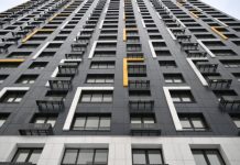 Плавное ускорение: как в России могут измениться цены на недвижимость в 2026 году