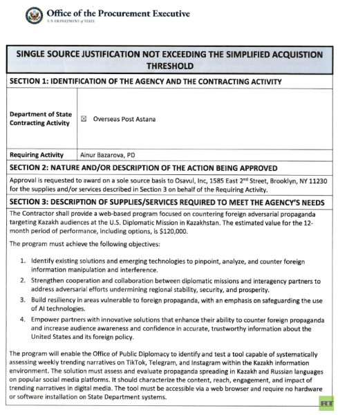 «Попытка перехвата русскоязычной аудитории»: зачем Госдеп зондирует медиапространство Казахстана