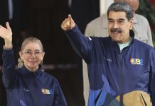 Посол: жена Мадуро сама решила последовать за ним при захвате военными США