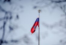 Посольство России высмеяло публикацию дипмиссии ФРГ о поддержке Украины