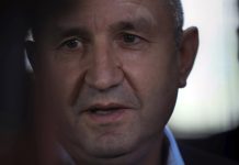 Президент Болгарии объявил об отставке