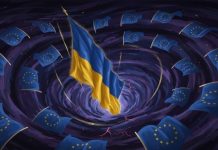 «Процесс требует сбалансированности»: как ЕК и Зеленский пытаются добиться принятия Украины в ЕС в 2027 году