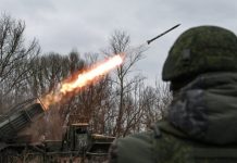 «Продолжают активные наступательные действия»: ВС РФ за неделю освободили пять населённых пунктов