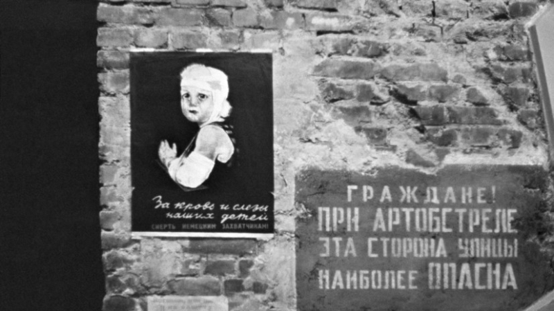 Прорыв Блокады Ленинграда: замысел и хроника «Искры»