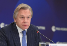 Пушков заявил, что мировое господство больше не по силам США