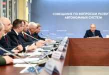 Путин заявил о революции в сфере транспорта во всём мире