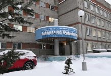 Работа новокузнецкого роддома №1 приостановлена на 90 суток