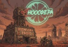 «Радиостанция Судного дня» передала сообщение «ноосфера»