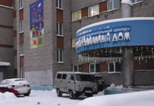 РИА Новости: анализы работников роддома в Новокузнецке отправили в лабораторию