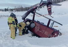 Росавиация признала падение вертолёта Robinson R44 в Прикамье катастрофой