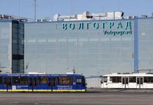 Росавиация вновь ввела ограничения в аэропорту Волгограда