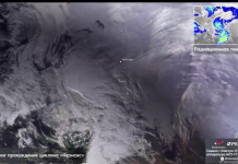 «Роскосмос» показал снимки циклона «Фрэнсис»