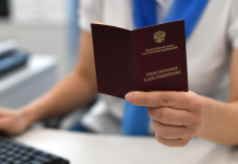 Россиянам объяснили, как увеличить свои будущие пенсионные выплаты