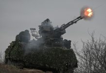 Силы ПВО сбили 75 украинских БПЛА ночью над регионами России