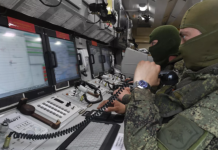 Силы ПВО за четыре часа уничтожили 60 украинских беспилотников над Россией