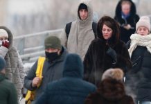 Синоптик Леус предупредил о резком понижении атмосферного давления в Москве