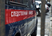 СК возбудил дело об убийстве после гибели бригады скорой в Херсонской области