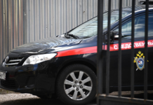 СК: жертвами теракта ВСУ в Хорлах стали 27 человек, 31 житель госпитализирован