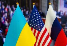 Sky News: первый день переговоров России, США и Украины в Абу-Даби завершился