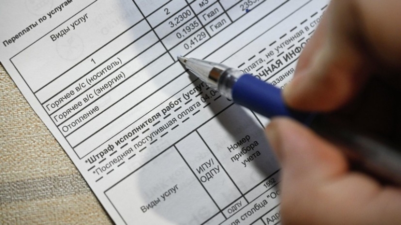 Срок оплаты услуг ЖКХ в России перенесут на пять дней с 1 марта