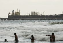 США захватили танкер Sagitta в Карибском море